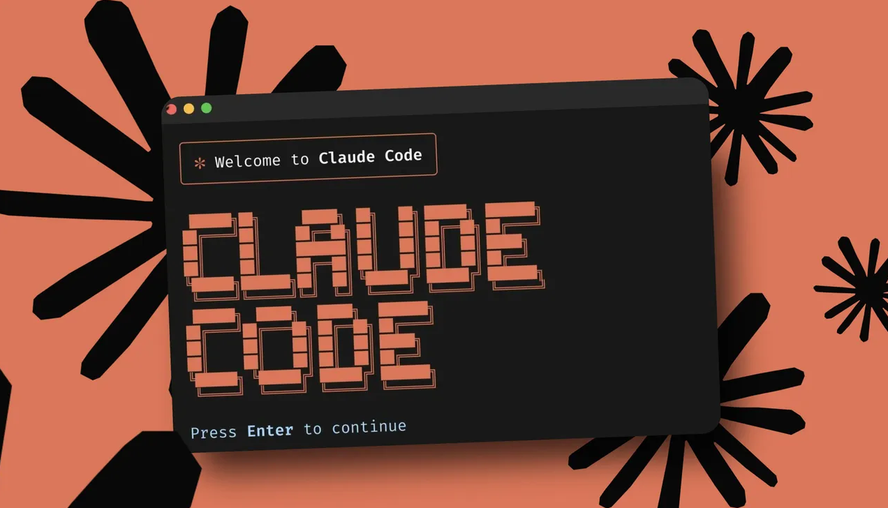 让 Claude Code 一直干下去